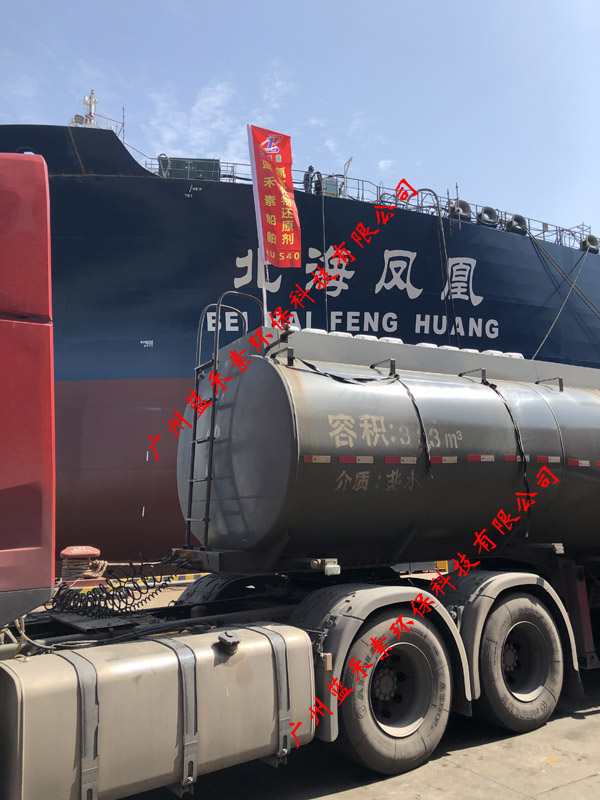 ݆������Һ